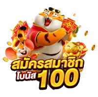 BRAVO789 เว็บตรง จ่ายจริง ไม่มีขั้นต่ำ